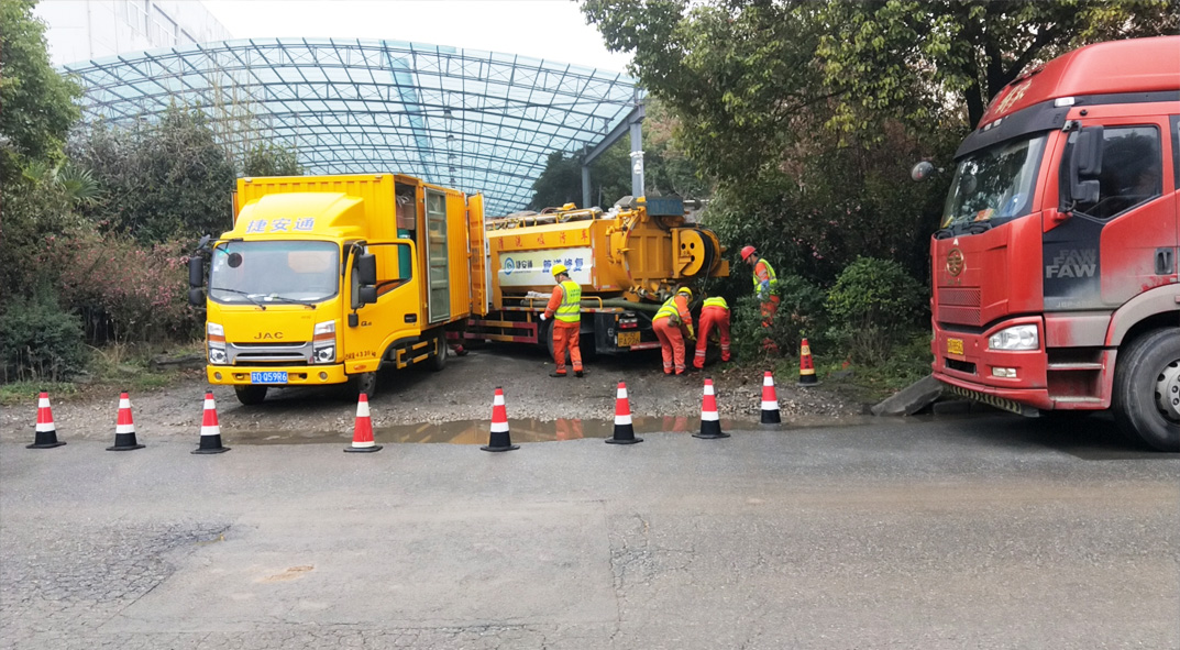 海西成区雨污水管网“四位一体”检测疏通项目